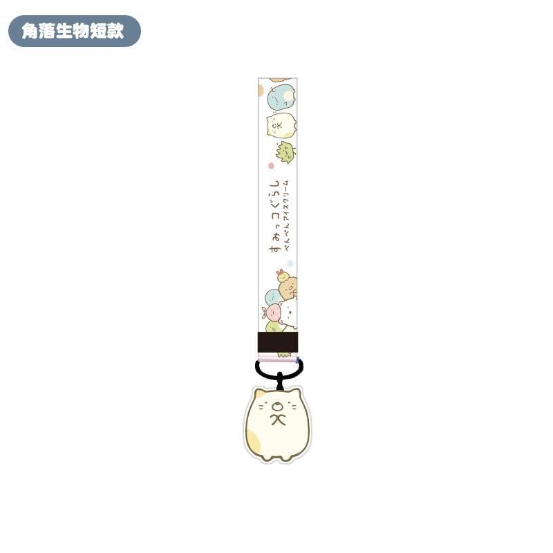 2pcs/set Kawaii Sumikko Gurash - Lanyard Badge Holder review and price