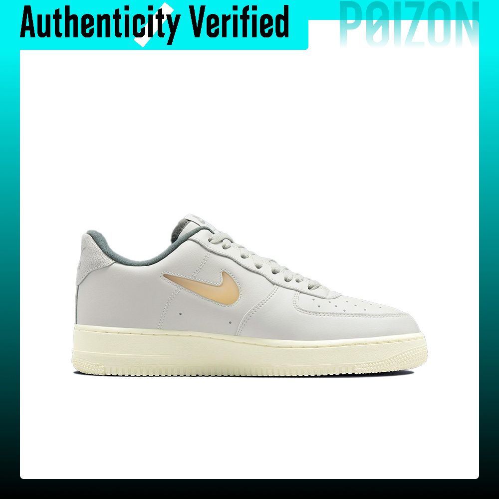 Nike Air Force 1 Skate Shoes M - Nike Shoes Air Force 1 review and price