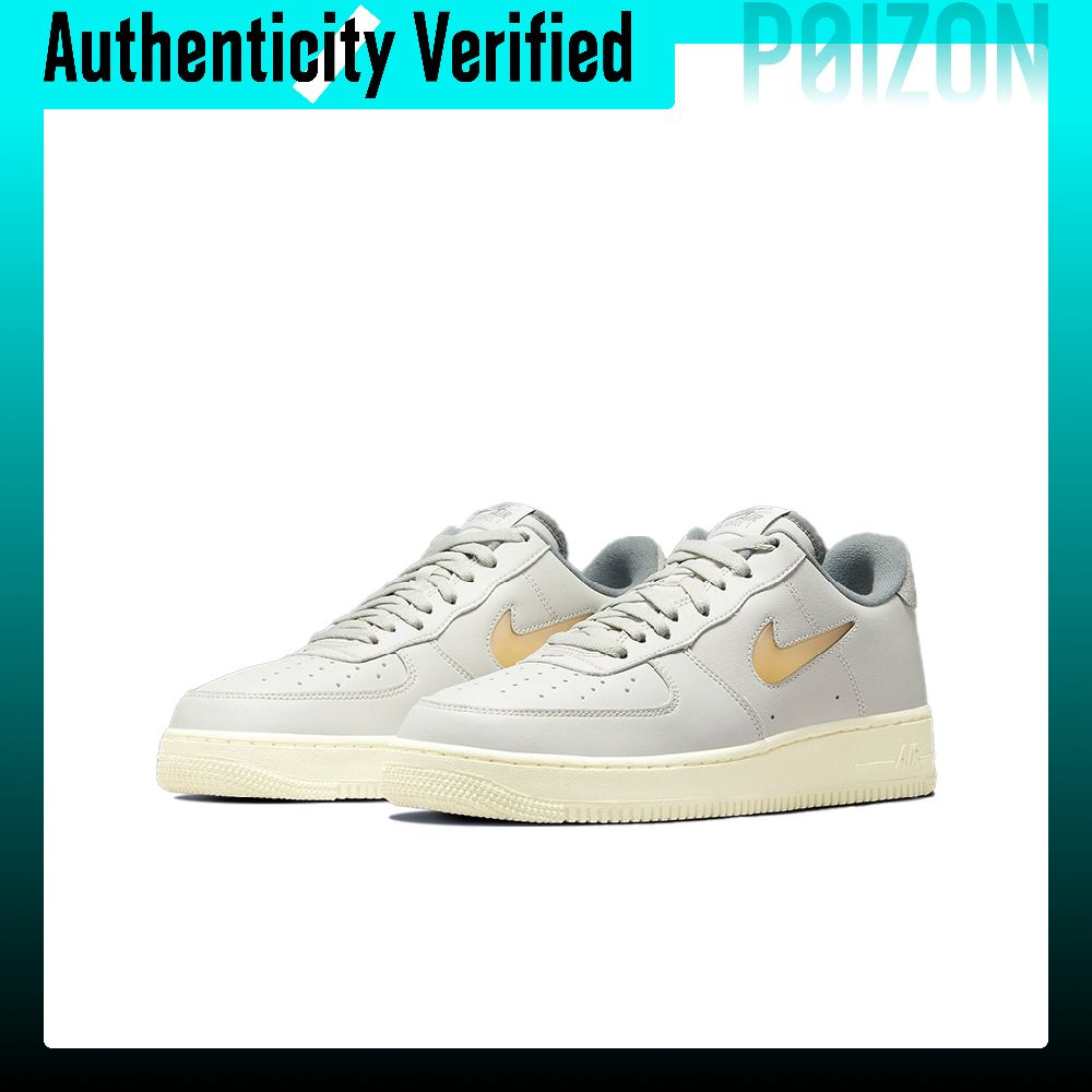 Nike Air Force 1 Skate Shoes M - Nike Shoes Air Force 1 review and price